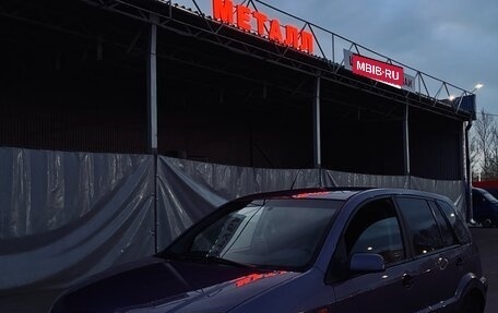 Ford Fusion I, 2006 год, 240 000 рублей, 1 фотография