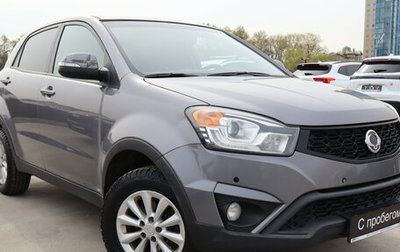 SsangYong Actyon II рестайлинг, 2014 год, 699 000 рублей, 1 фотография