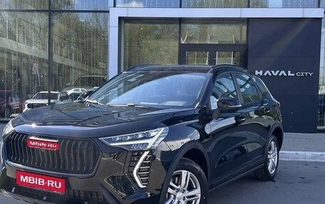 Haval Jolion, 2026 год, 2 599 000 рублей, 1 фотография
