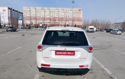Mitsubishi Outlander III рестайлинг 3, 2012 год, 1 300 000 рублей, 1 фотография