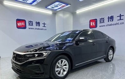 Volkswagen Passat B8 рестайлинг, 2023 год, 2 280 000 рублей, 1 фотография