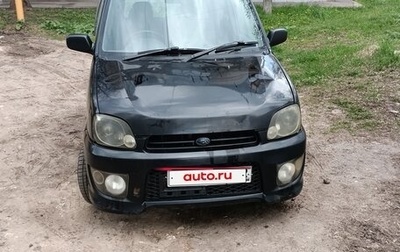 Subaru Pleo I рестайлинг -3, 2002 год, 140 000 рублей, 1 фотография