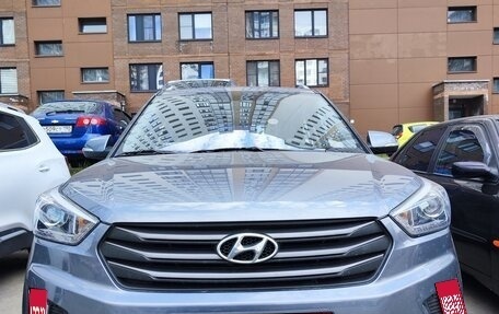 Hyundai Creta I рестайлинг, 2018 год, 1 900 000 рублей, 1 фотография