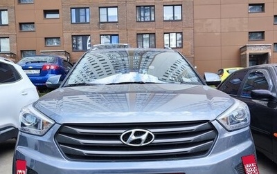 Hyundai Creta I рестайлинг, 2018 год, 1 900 000 рублей, 1 фотография