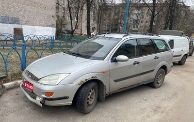 Ford Focus IV, 2000 год, 75 000 рублей, 1 фотография