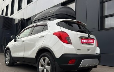 Opel Mokka I, 2014 год, 1 390 000 рублей, 1 фотография
