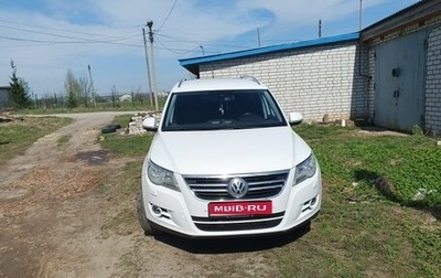 Volkswagen Tiguan I, 2011 год, 1 000 000 рублей, 1 фотография