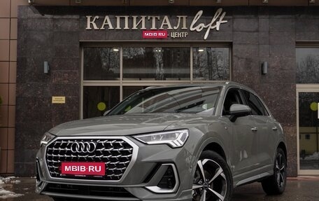Audi Q3, 2026 год, 3 950 000 рублей, 1 фотография