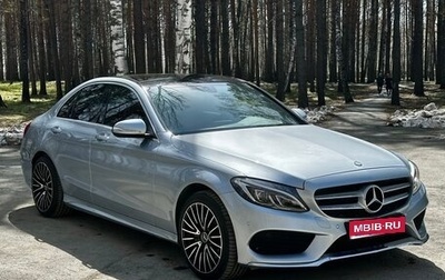 Mercedes-Benz C-Класс, 2015 год, 2 950 000 рублей, 1 фотография