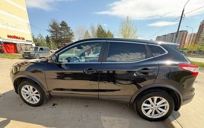 Nissan Qashqai, 2018 год, 1 825 000 рублей, 1 фотография