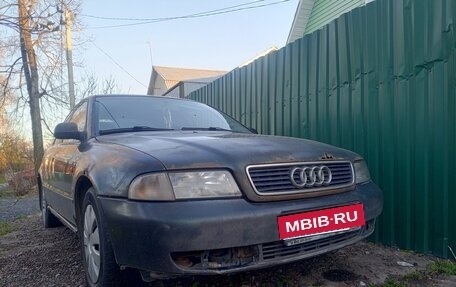 Audi A4, 1996 год, 245 000 рублей, 1 фотография