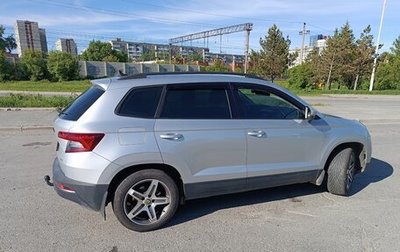 Skoda Karoq I, 2020 год, 1 950 000 рублей, 1 фотография