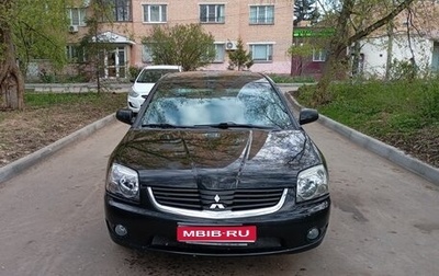 Mitsubishi Galant IX, 2007 год, 620 000 рублей, 1 фотография