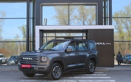 Haval H9, 2026 год, 4 799 000 рублей, 1 фотография