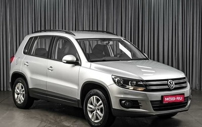 Volkswagen Tiguan I, 2015 год, 1 452 000 рублей, 1 фотография