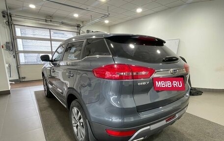 Geely Atlas I, 2021 год, 1 899 900 рублей, 4 фотография
