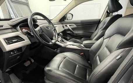 Geely Atlas I, 2021 год, 1 899 900 рублей, 11 фотография