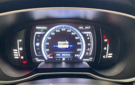 Geely Atlas I, 2021 год, 1 899 900 рублей, 9 фотография