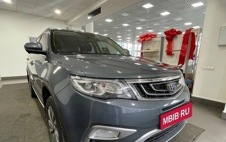 Geely Atlas I, 2021 год, 1 899 900 рублей, 8 фотография