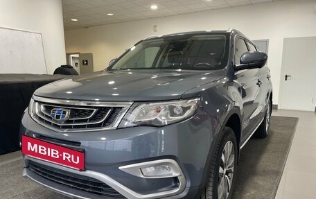 Geely Atlas I, 2021 год, 1 899 900 рублей, 2 фотография