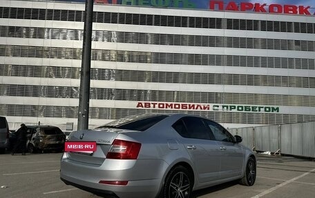 Skoda Octavia, 2014 год, 1 316 000 рублей, 4 фотография