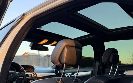 Mercedes-Benz C-Класс, 2011 год, 1 750 000 рублей, 7 фотография