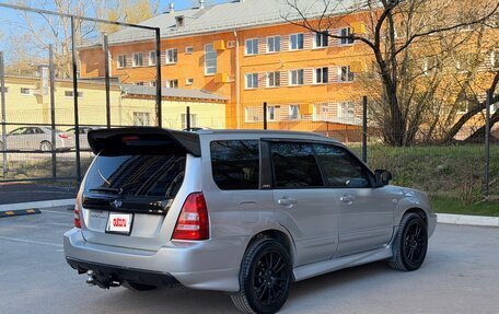 Subaru Forester, 2003 год, 670 000 рублей, 5 фотография