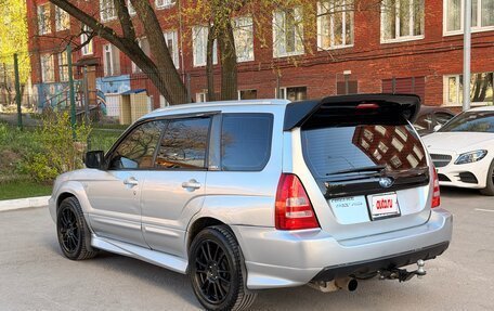 Subaru Forester, 2003 год, 670 000 рублей, 8 фотография