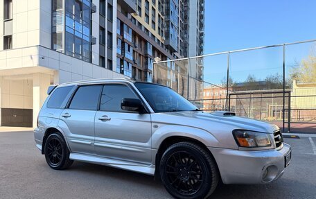 Subaru Forester, 2003 год, 670 000 рублей, 15 фотография