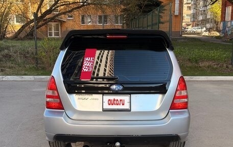 Subaru Forester, 2003 год, 670 000 рублей, 7 фотография