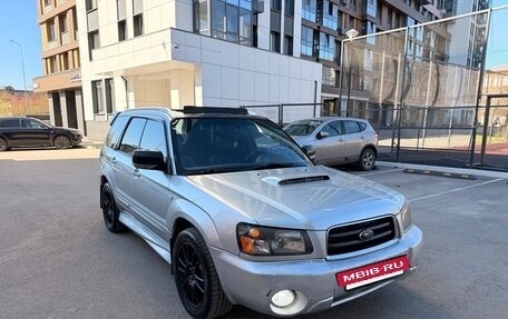 Subaru Forester, 2003 год, 670 000 рублей, 13 фотография