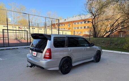 Subaru Forester, 2003 год, 670 000 рублей, 17 фотография