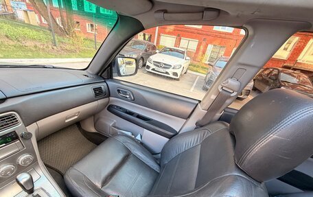 Subaru Forester, 2003 год, 670 000 рублей, 25 фотография