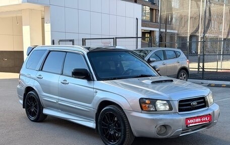 Subaru Forester, 2003 год, 670 000 рублей, 3 фотография
