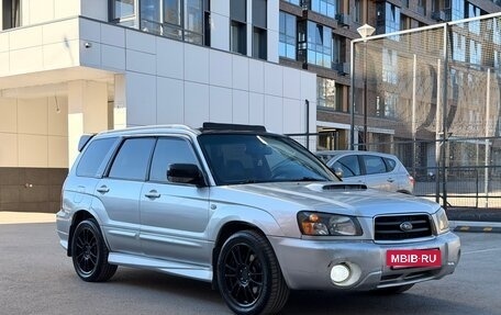 Subaru Forester, 2003 год, 670 000 рублей, 14 фотография