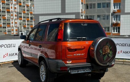 Honda CR-V IV, 1998 год, 385 000 рублей, 4 фотография