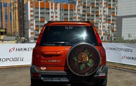Honda CR-V IV, 1998 год, 385 000 рублей, 5 фотография