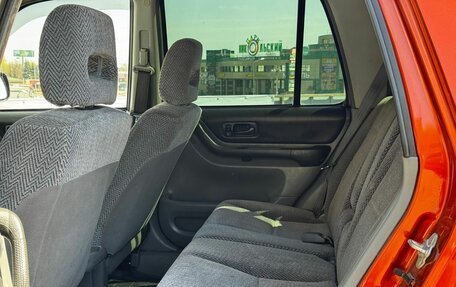 Honda CR-V IV, 1998 год, 385 000 рублей, 8 фотография
