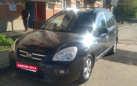 KIA Carens III (RP), 2007 год, 650 000 рублей, 10 фотография