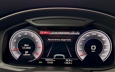 Audi A6, 2018 год, 3 950 000 рублей, 9 фотография