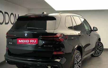 BMW X5, 2026 год, 18 000 000 рублей, 9 фотография