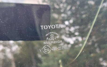 Toyota Ractis II, 2015 год, 1 160 000 рублей, 2 фотография