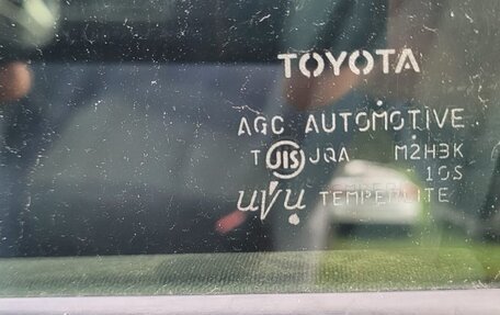 Toyota Ractis II, 2015 год, 1 160 000 рублей, 4 фотография