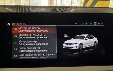 BMW 3 серия, 2020 год, 3 500 000 рублей, 15 фотография