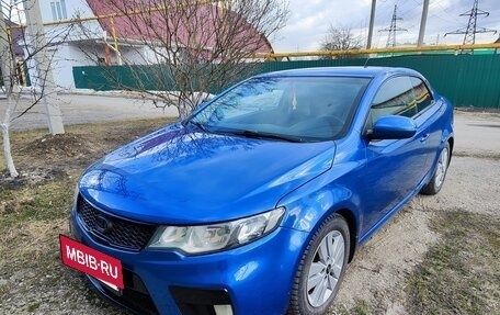 KIA Cerato III, 2013 год, 850 000 рублей, 3 фотография
