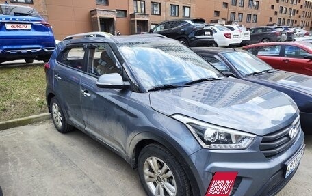 Hyundai Creta I рестайлинг, 2018 год, 1 900 000 рублей, 6 фотография