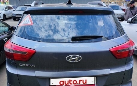 Hyundai Creta I рестайлинг, 2018 год, 1 900 000 рублей, 2 фотография