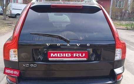 Volvo XC90 II рестайлинг, 2013 год, 1 750 000 рублей, 2 фотография