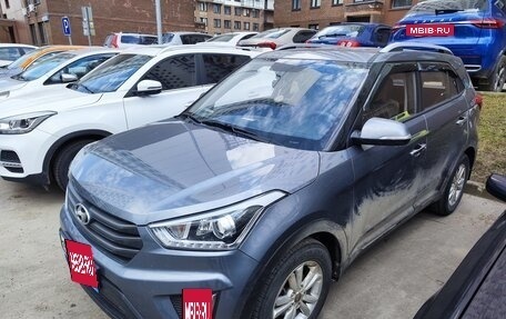 Hyundai Creta I рестайлинг, 2018 год, 1 900 000 рублей, 5 фотография