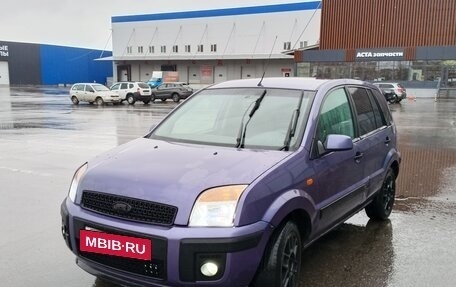 Ford Fusion I, 2006 год, 240 000 рублей, 4 фотография
